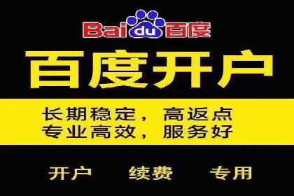 爆款信息流广告背后的制作秘籍